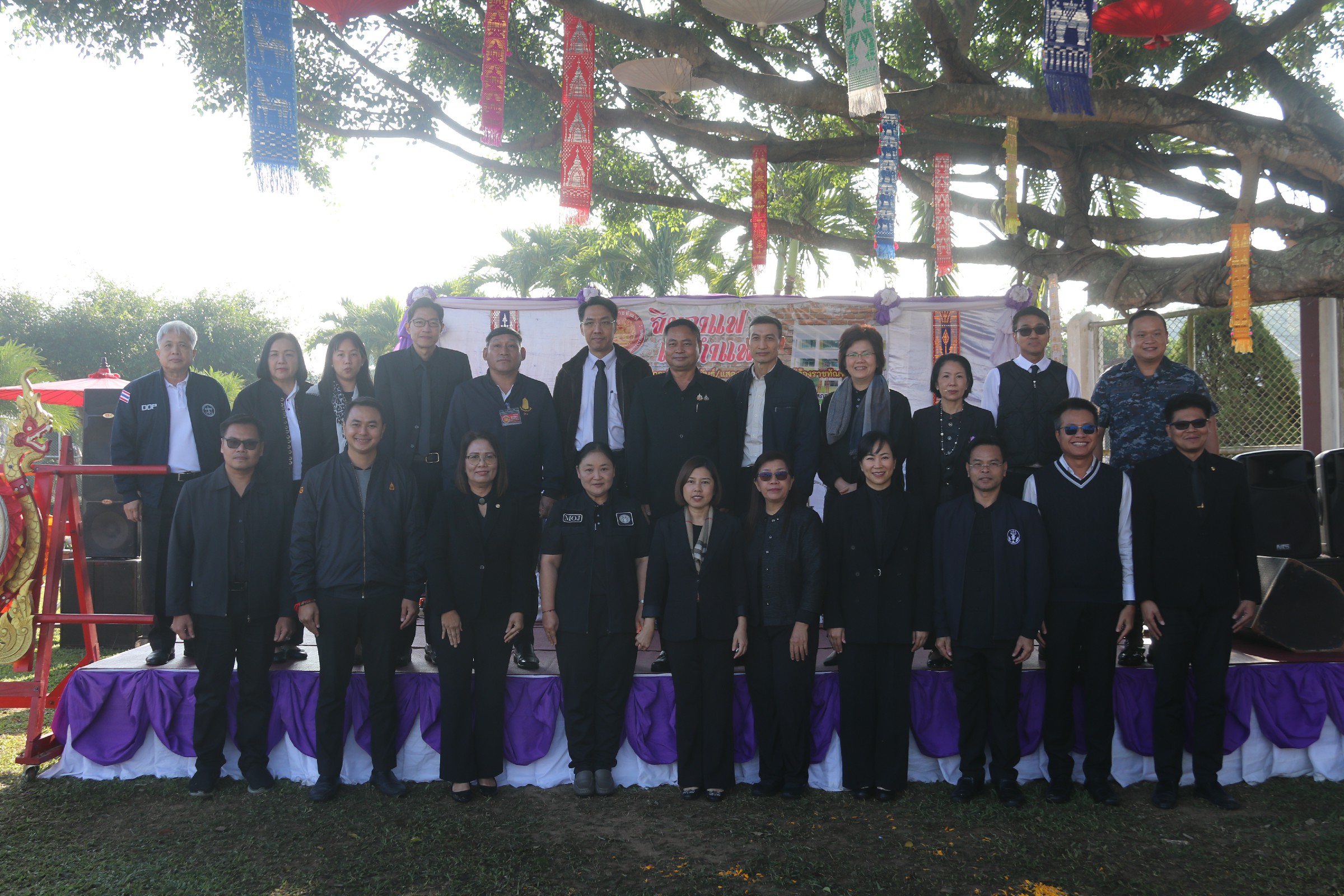 จังหวัดเชียงราย จัดกิจกรรมพบปะหัวหน้าส่วนในกระบวนการยุติธรรม พร้อมแสดงผลิตภัณฑ์ฝีมือผู้ต้องราชทัณฑ์