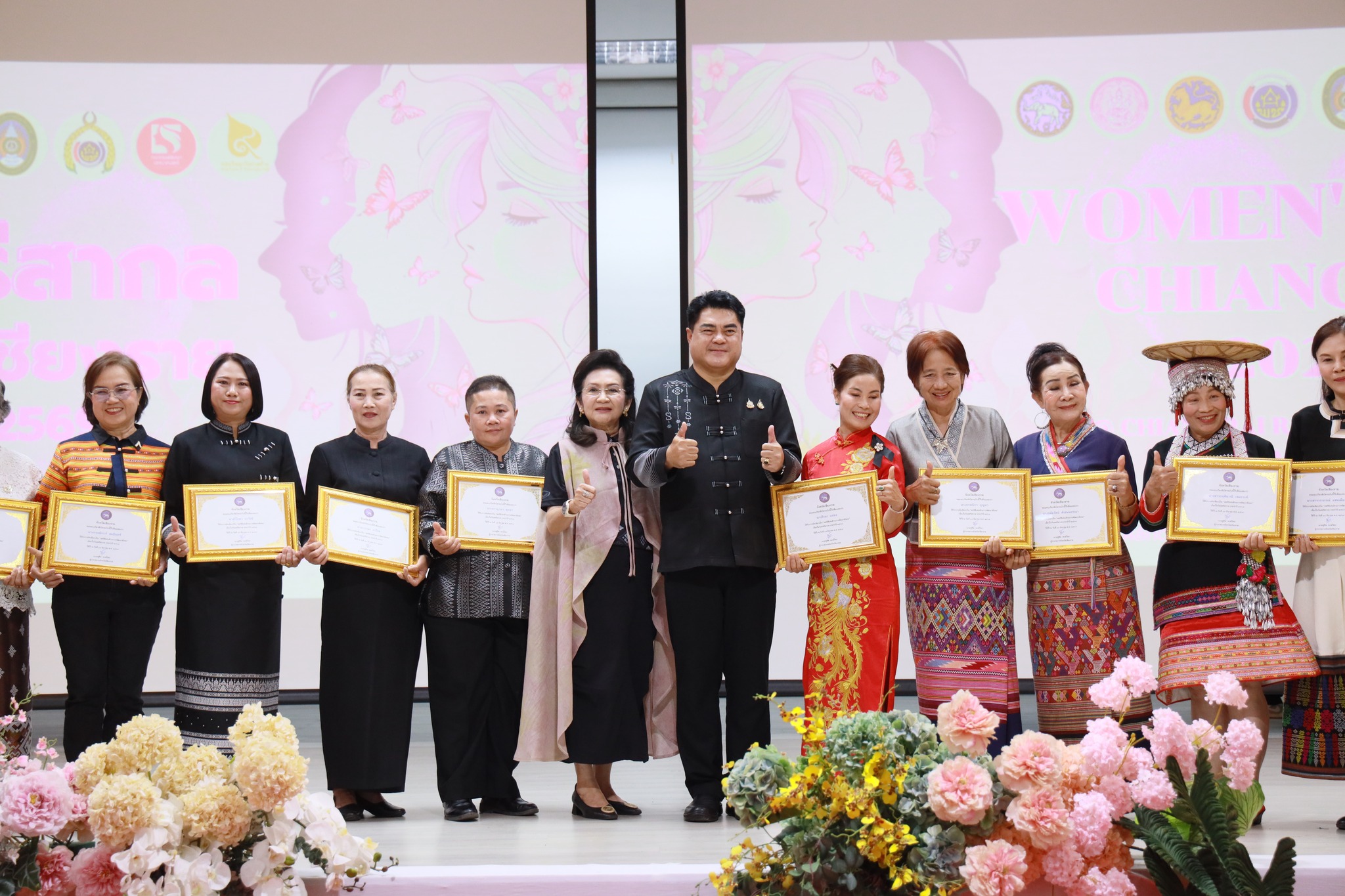 รวมพลังสตรีเชียงราย สร้างสรรค์อัตลักษณ์ไทย ผลักดัน Soft Power สู่เวทีสากล