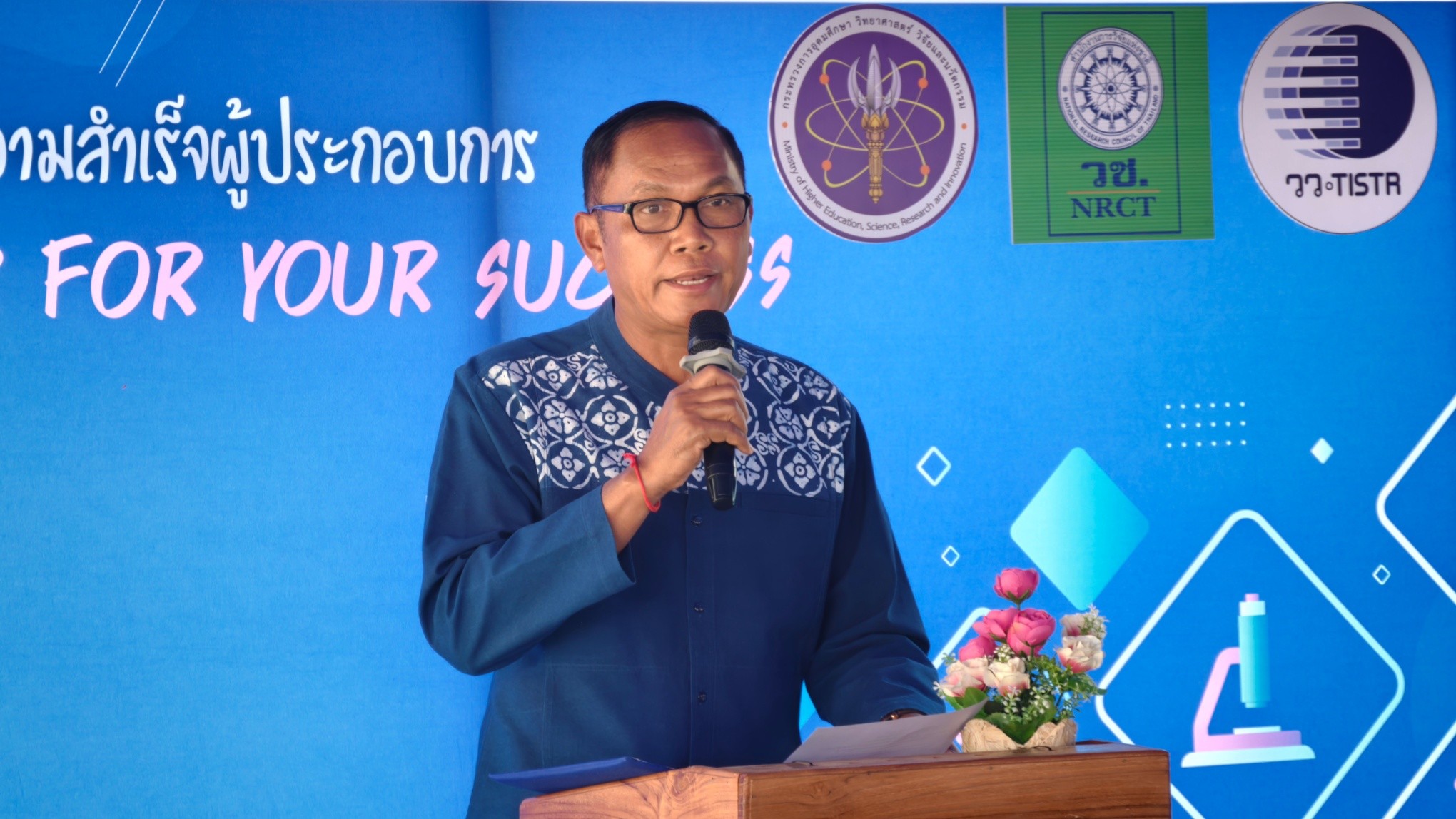 เชียงรายรุกโมเดลจัดการวัสดุเกษตรครบวงจร เปลี่ยนเศษพืชเป็นผลิตภัณฑ์มูลค่าสูง แก้ปัญหา PM 2.5 อย่างยั่งยืน