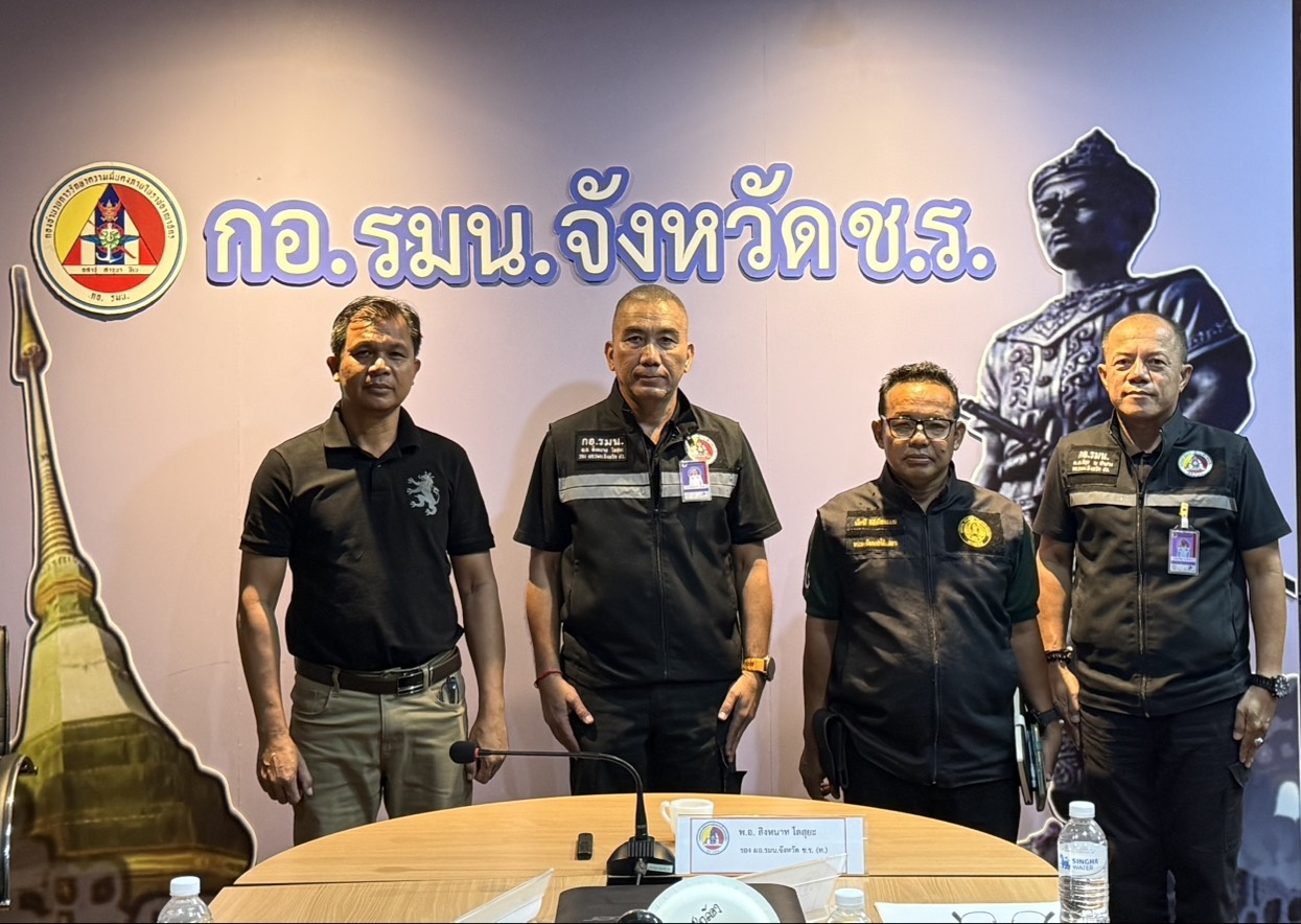 ผนึกกำลังเชิงรุก! กอ.รมน.เชียงราย ประชุมด่วนวางแผนดับไฟป่า "ห้วยชมภู" เน้นแก้ปัญหาที่ต้นเหตุเพื่อความยั่งยืน