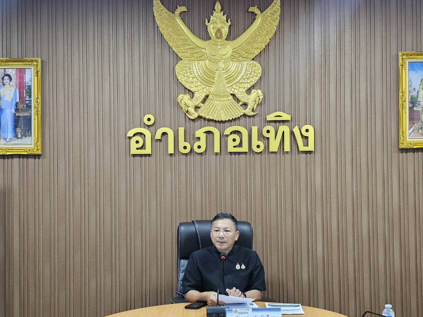 รองผู้ว่าฯ เชียงราย นำทีม 4 อำเภอกลไกชายแดนการบริหารจัดการผนึกกำลังสู้ไฟป่า-หมอกควันข้ามแดน เดินหน้าฟื้นฟูป่า 30,000 ต้น