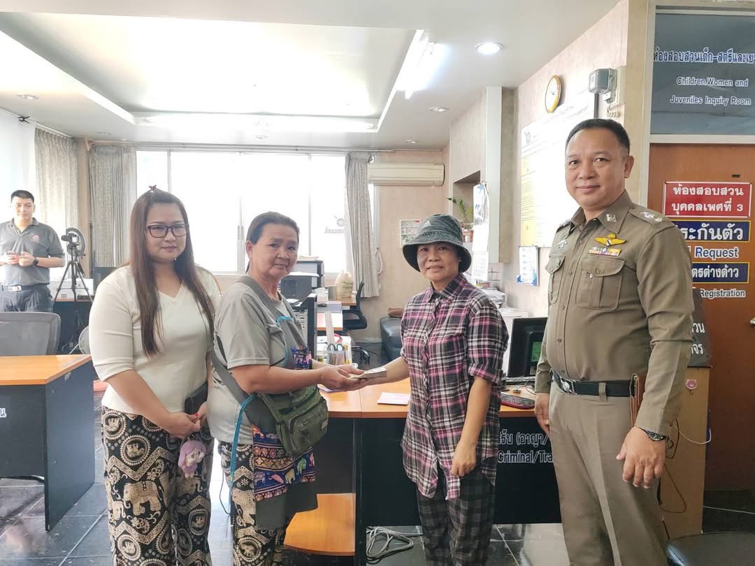 เชียงแสนชื่นชมพลเมืองดี เก็บเงินสด 5 หมื่นบาทส่งตำรวจคืนเจ้าของสำเร็จ