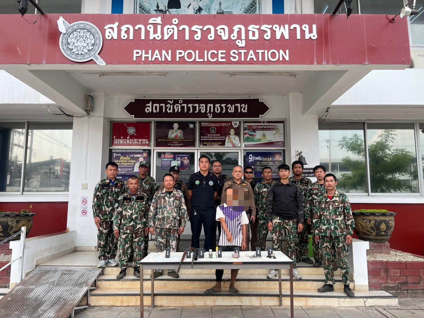 อุทยานแห่งชาติดอยหลวง รวบผู้ต้องหาลักลอบเผาป่า-พกอาวุธปืน ขานรับนโยบายเข้มบังคับใช้กฎหมายช่วงวิกฤตหมอกควัน