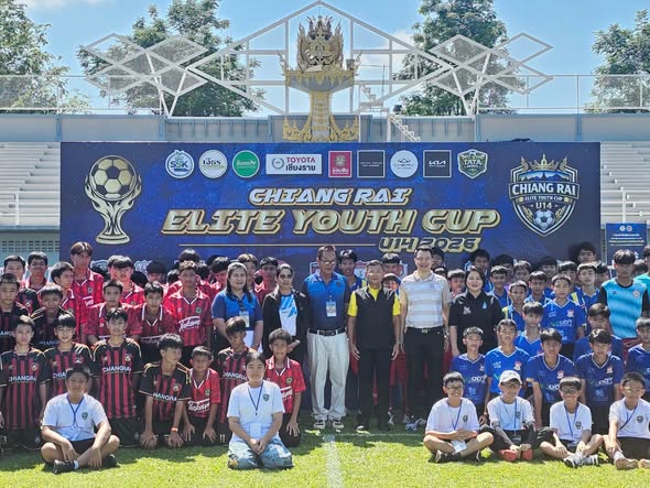 เชียงรายเปิดศึกแข้งเยาวชน &ldquo;CHIANG RAI ELITE YOUTH CUP U14 2026&rdquo; ปั้นดาวรุ่งสู่อนาคตวงการฟุตบอลไทย