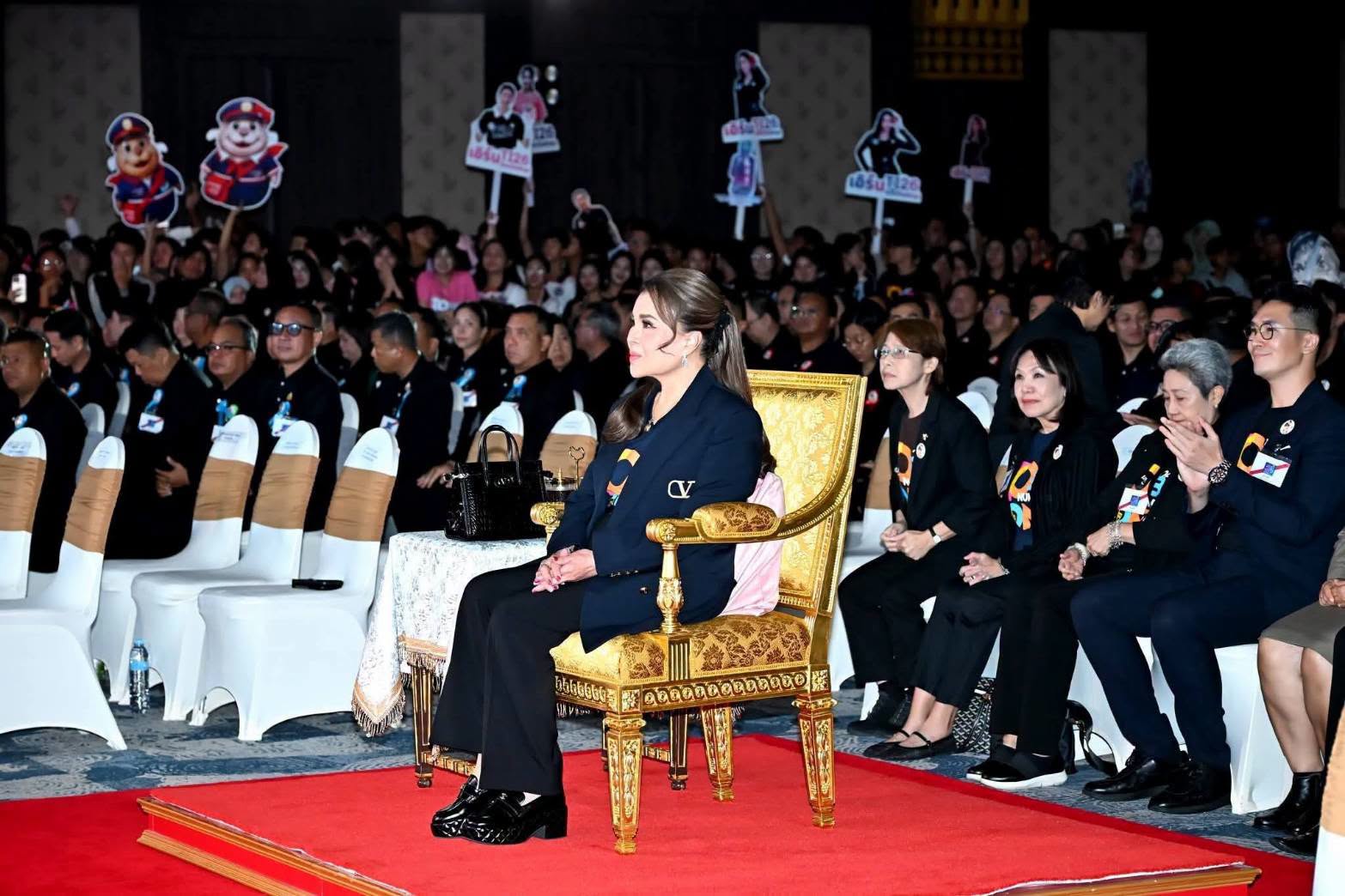 ทูลกระหม่อมหญิงอุบลรัตนราชกัญญา สิริวัฒนาพรรณวดี เสด็จเป็นองค์ประธานทอดพระเนตรการแสดงมินิคอนเสิร์ต ของคณะกรรมการอำนวยการโครงการ TO BE NUMBER ONE และคณะอนุกรรมการตัดสินการประกวดฯ เนื่องในโอกาสครบรอบ 24 ปี โครงการ TO BE NUMBER ONE