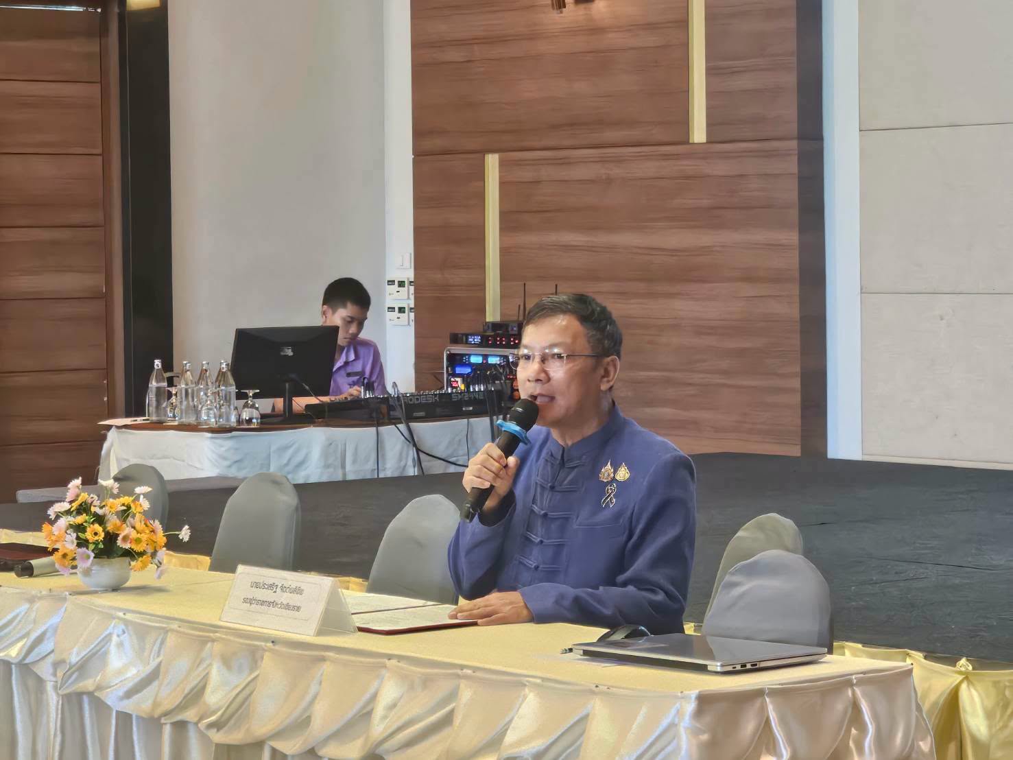 เชียงรายจัดประชุมปัจฉิมนิเทศ ศึกษาความเหมาะสมพัฒนาโครงข่ายทางหลวง เชื่อมรถไฟทางคู่สายเด่นชัย&ndash;เชียงราย&ndash;เชียงของ รับฟังความคิดเห็นทุกภาคส่วน