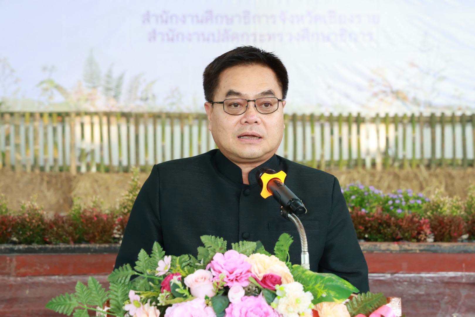 รองผู้ว่าฯ เชียงราย เปิดอบรมขับเคลื่อนงานสวนพฤกษศาสตร์โรงเรียน มุ่งผลักดันสถานศึกษาทุกแห่งสมัครเป็นสมาชิก อพ.สธ. ภายในปี 2569