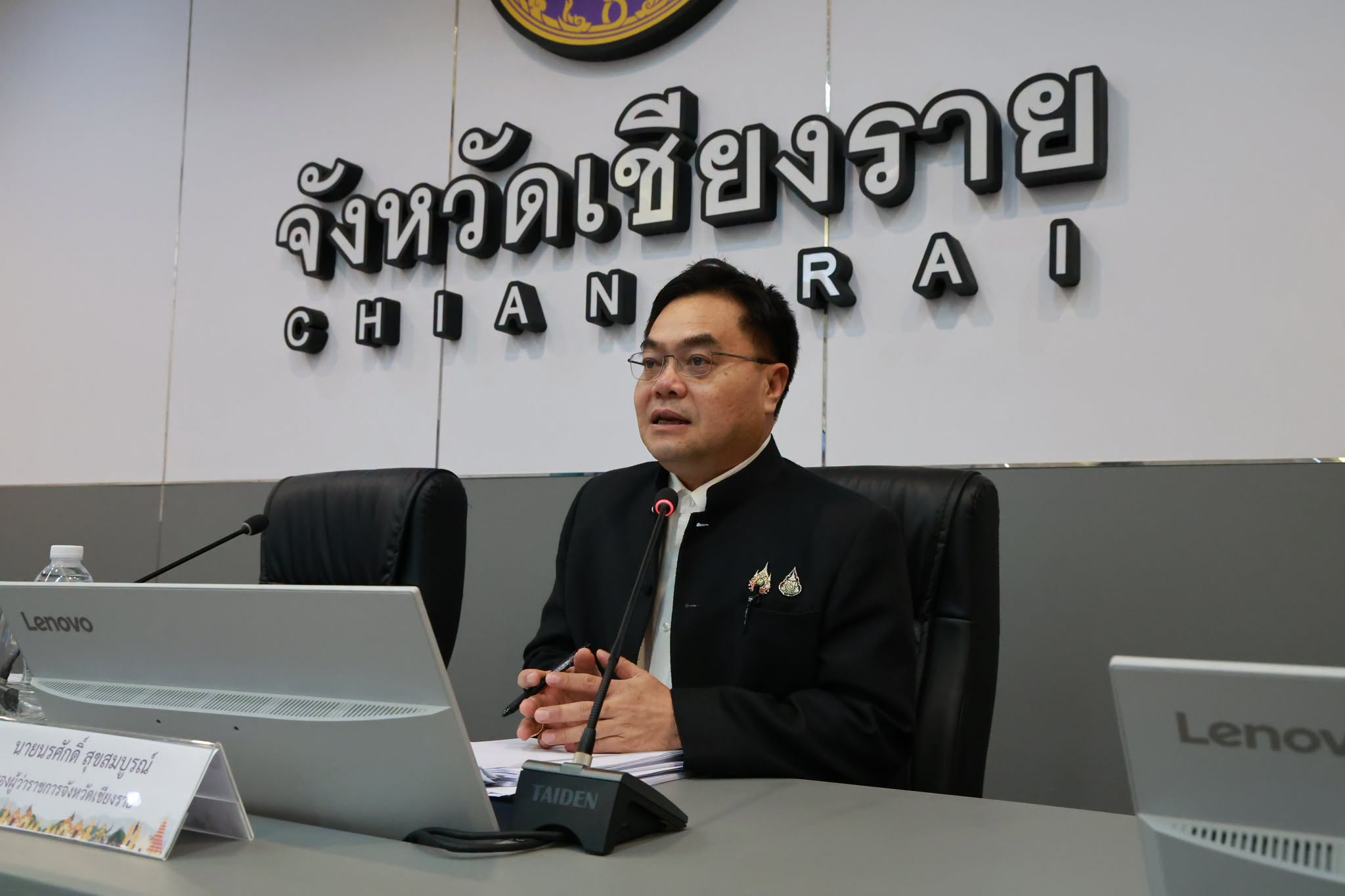 เชียงรายเดินหน้า MICE CITY เต็มศักยภาพ ผลประเมินเบื้องต้นผ่านเกณฑ์มาตรฐาน 4.39 คะแนน เร่งรับรองข้อมูลก่อนส่งผลประเมินขั้นสุดท้าย
