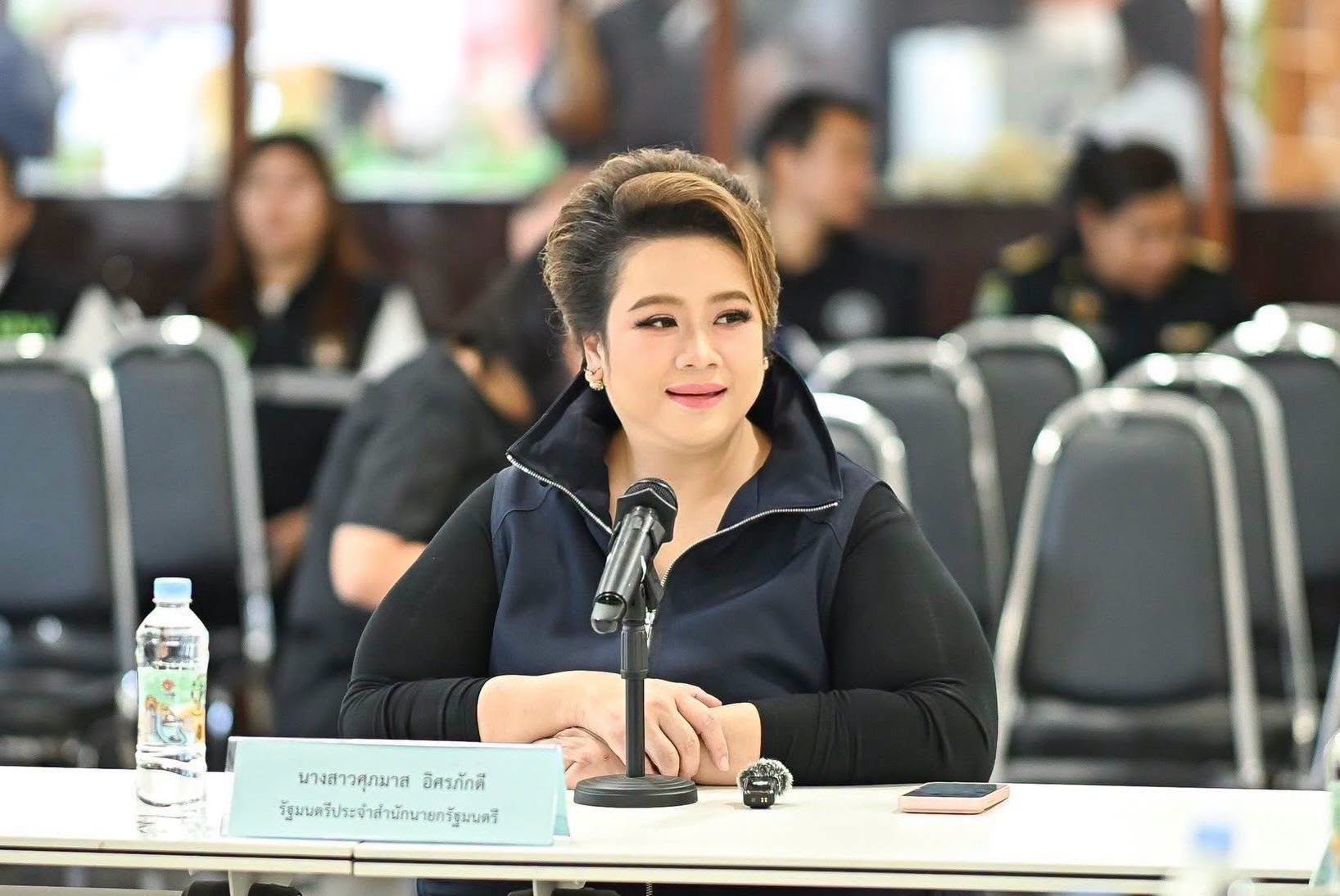 &ldquo;ศุภมาส&rdquo; สั่ง สคบ. เร่งประสานผู้จัดคอนเสิร์ต &ldquo;อัสนี-วสันต์&rdquo; ได้ข้อสรุปร่วมกันภายในวันเดียว คืนค่าบัตรเต็มจำนวน-เลือกย้ายรอบได้