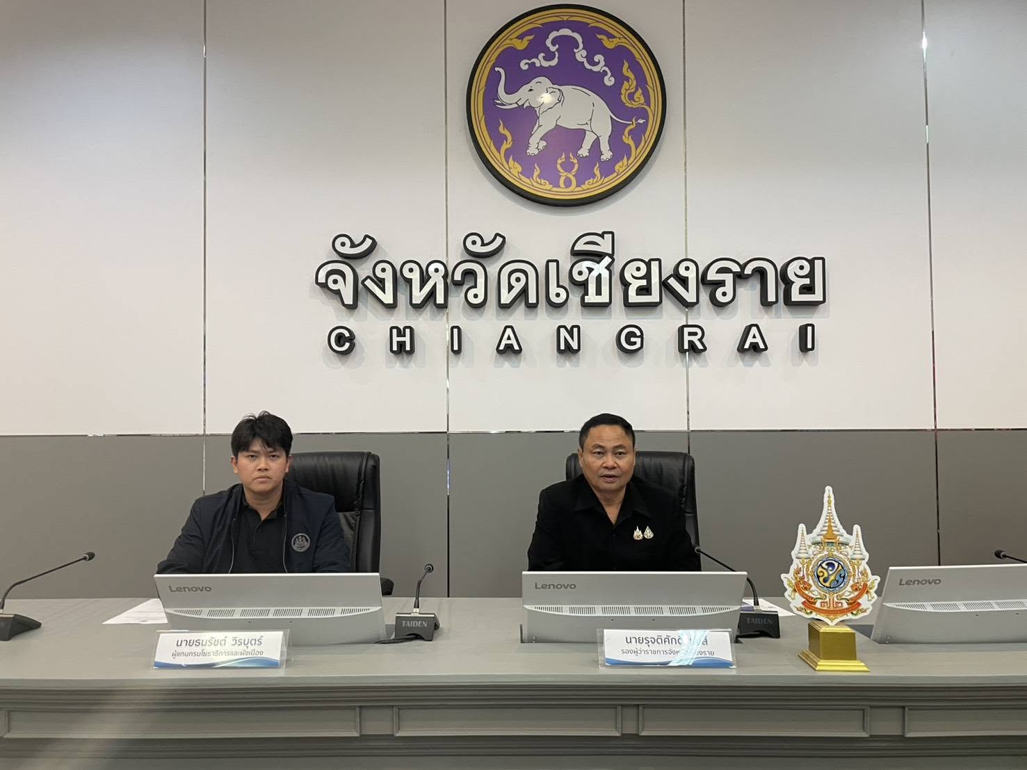 เชียงรายเดินหน้าโครงการพัฒนาพื้นที่ชุมชนริมโขงและแม่น้ำเหือง ระยะที่ 2 เปิดเวทีประชุมเชิงปฏิบัติการ รับฟังความคิดเห็นและส่งเสริมการมีส่วนร่วมของประชาชน
