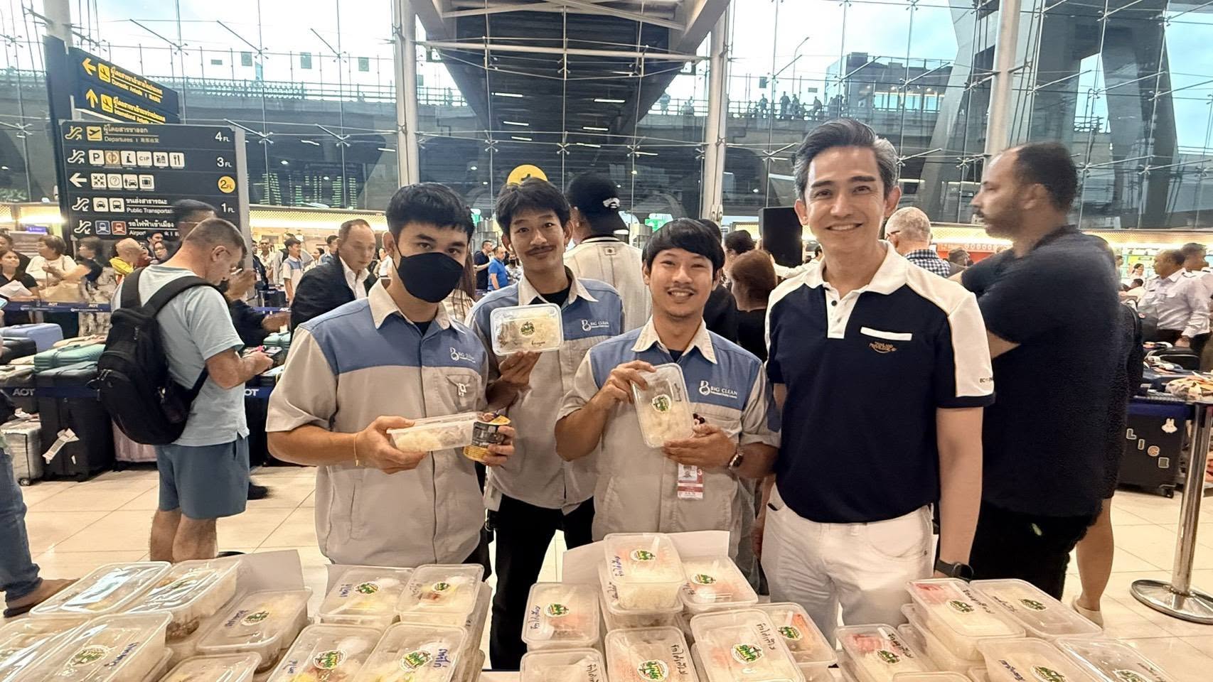 ททท. จับมือ ไทยแลนด์ พริวิเลจ คาร์ด ลงพื้นที่ช่วยเหลือผู้ได้รับผลกระทบจากสถานการณ์น้ำท่วม ณ สนามบินสุวรรณภูมิ
