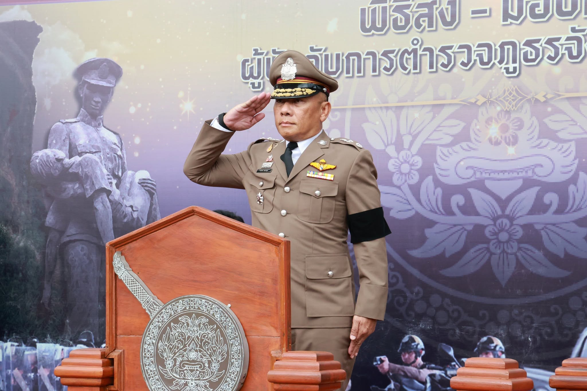 ตำรวจภูธรจังหวัดเชียงราย จัดพิธีส่งมอบหน้าที่ ผบก.ภ.จว.เชียงราย &ldquo;พล.ต.ต.มานพ เสนากูล&rdquo; หลังได้รับแต่งตั้งเป็น รอง ผบช.ภ.5