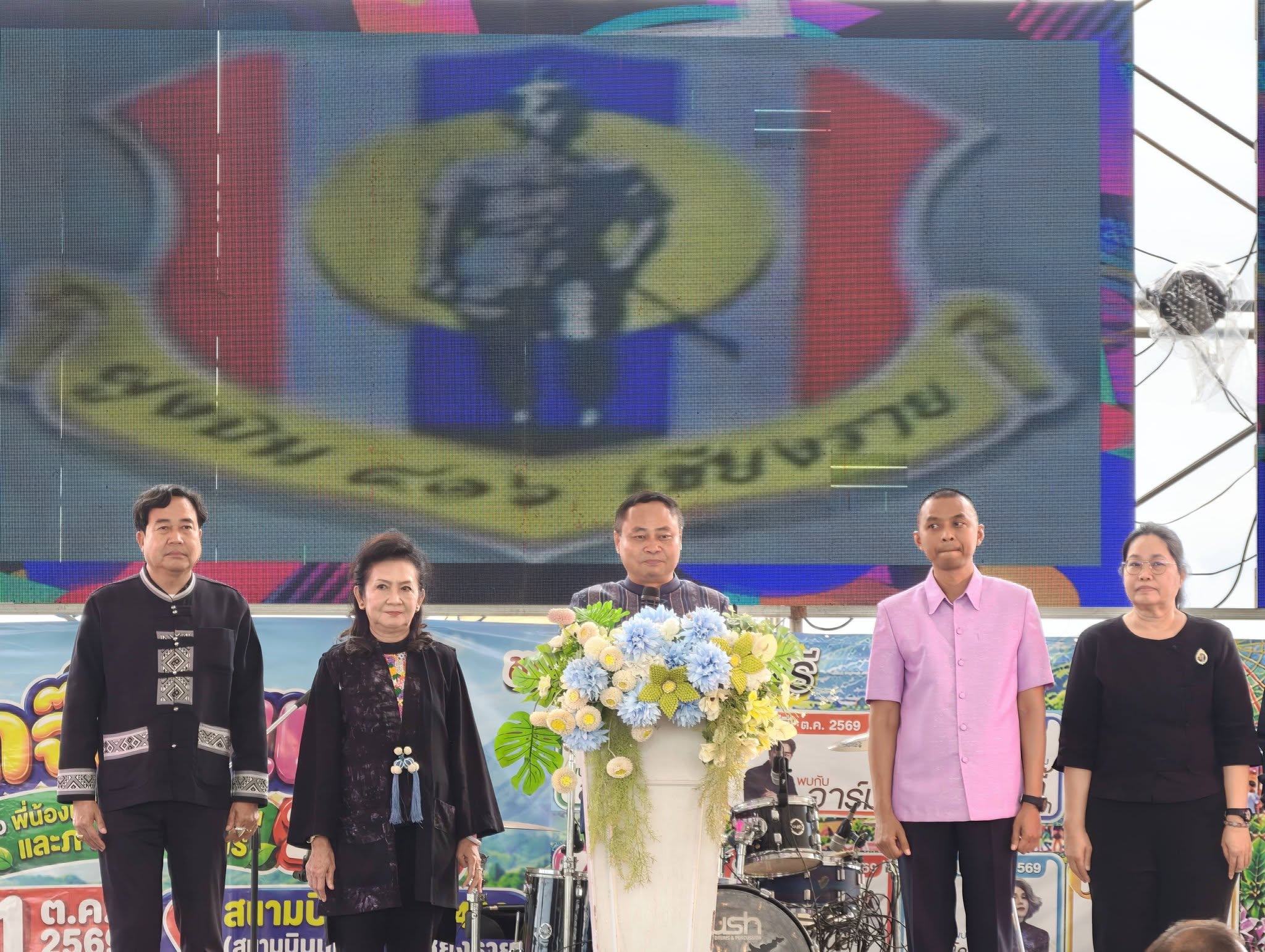 เชียงรายเปิดมหกรรมกู๊ดจ๊อบแฟร์ 2026 เชื่อมโอกาสแรงงาน เกษตรกร ผู้ประกอบการ สร้างรายได้ เสริมเศรษฐกิจฐานราก
