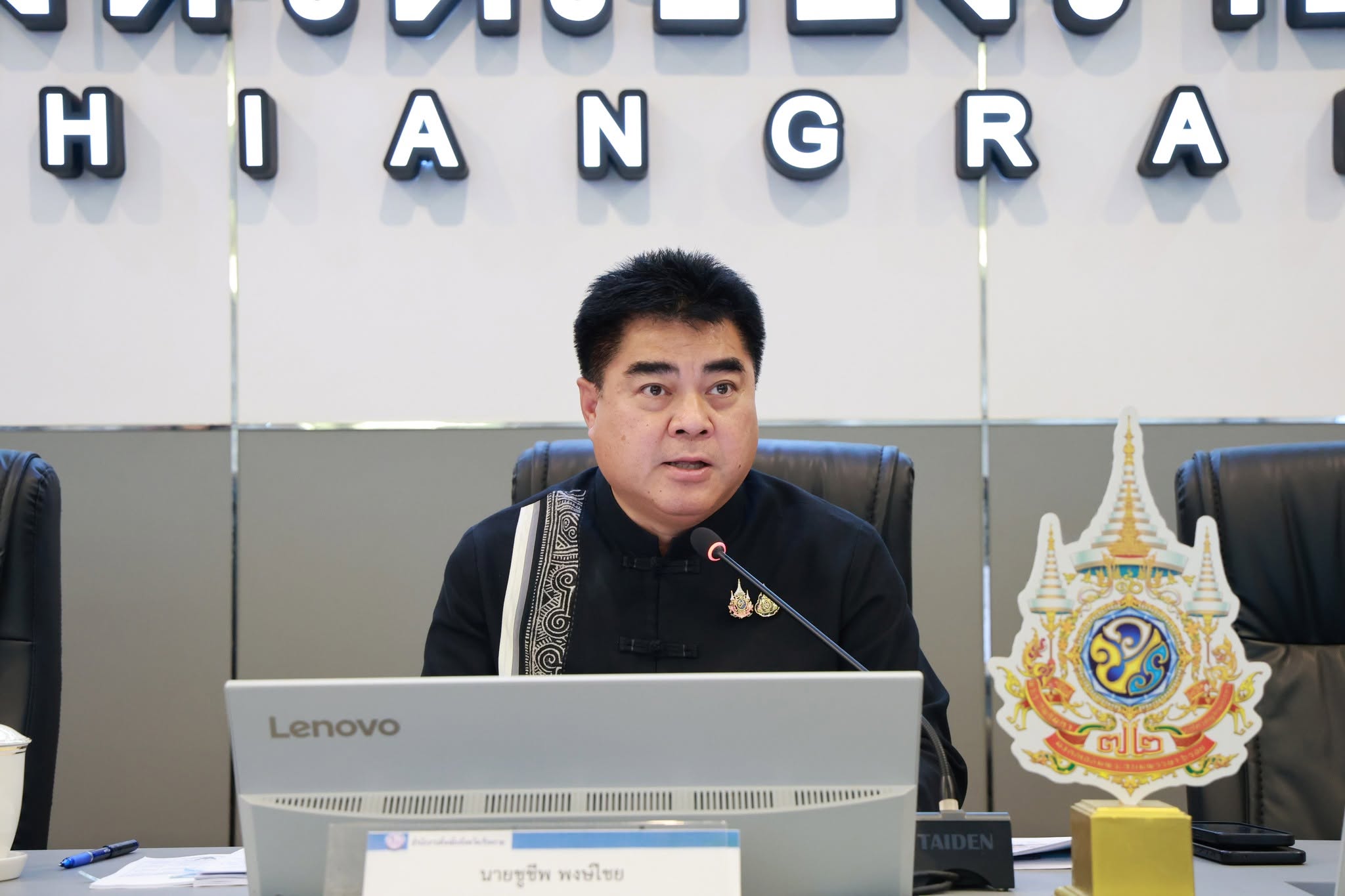 ผู้ว่าฯ เชียงราย กำชับทุกหน่วยเร่งขับเคลื่อนภารกิจสำคัญ พร้อมเตรียมรับมืออุทกภัยและเร่งรัดการเบิกจ่ายงบประมาณ