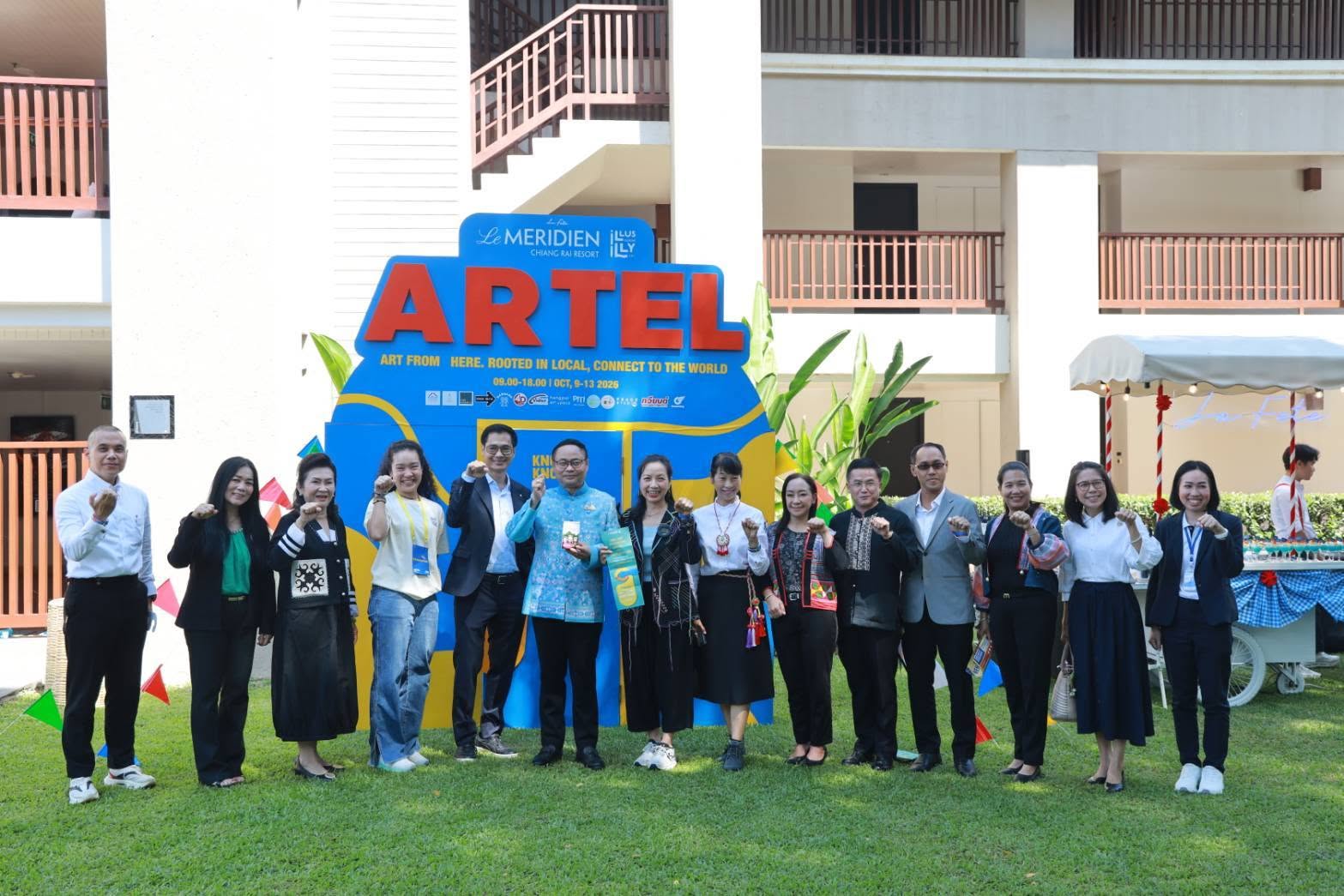 เชียงรายเติมสีสันการท่องเที่ยวเชิงสร้างสรรค์ ด้วยนิทรรศการศิลปะ ARTEL