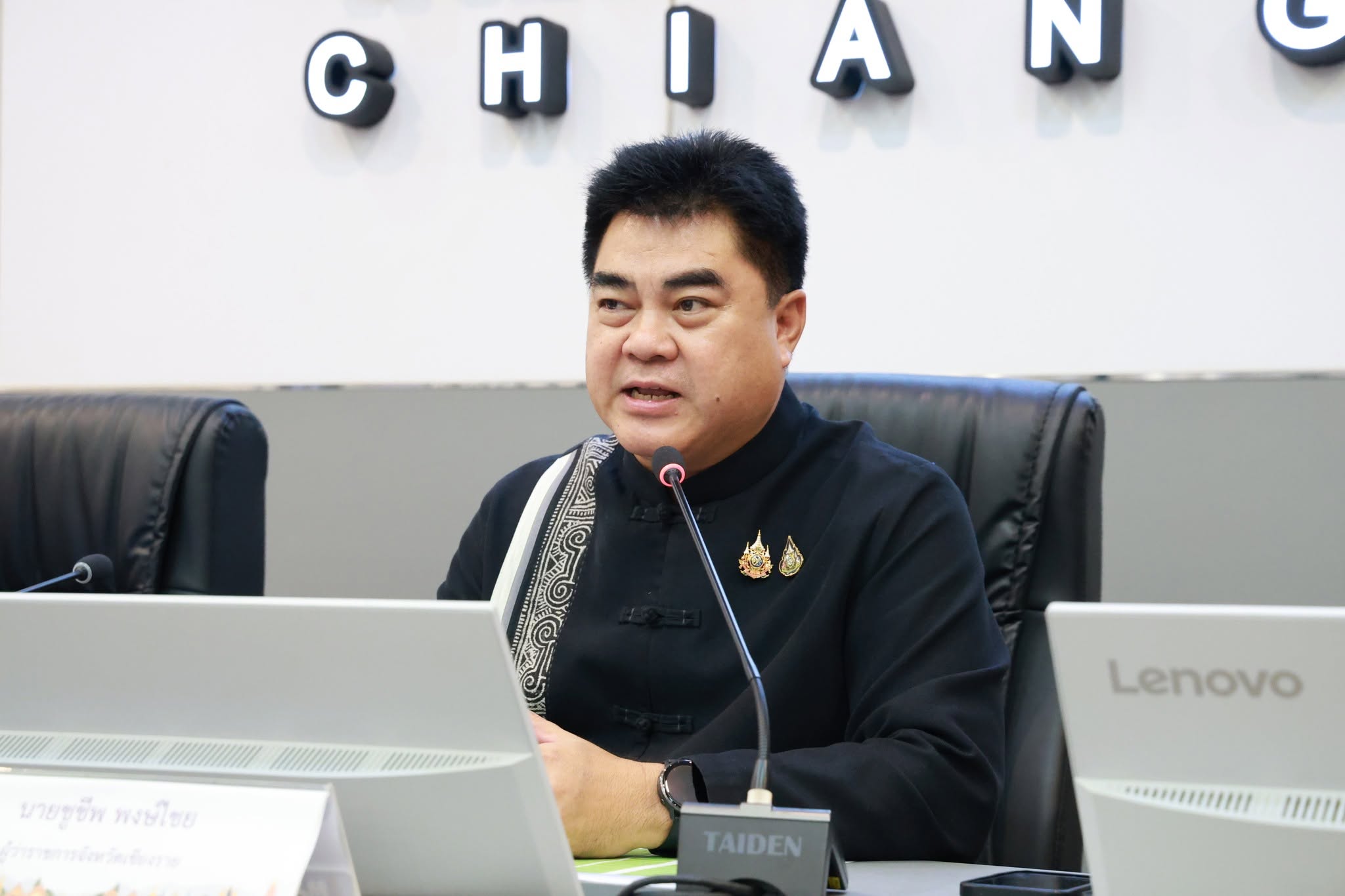 เชียงรายเตรียมพร้อมเป็นเจ้าภาพการแข่งขัน &ldquo;2026 Chiang Rai Spartan SUPER World Championship&rdquo; ครั้งแรกในเอเชีย 9&ndash;13 ธ.ค. นี้ ดึงนักกีฬานานาชาติร่วมชิงชัย กระตุ้นท่องเที่ยวและเศรษฐกิจจังหวัด