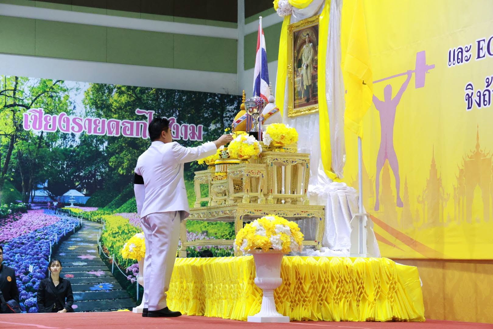 เชียงรายเปิดศึก EGAT ยกน้ำหนักเยาวชน&ndash;ยุวชนชิงแชมป์ประเทศไทย 2569 ชิงถ้วยพระราชทาน มุ่งปั้นดาวรุ่งสู่ทีมชาติและเวทีโลก
