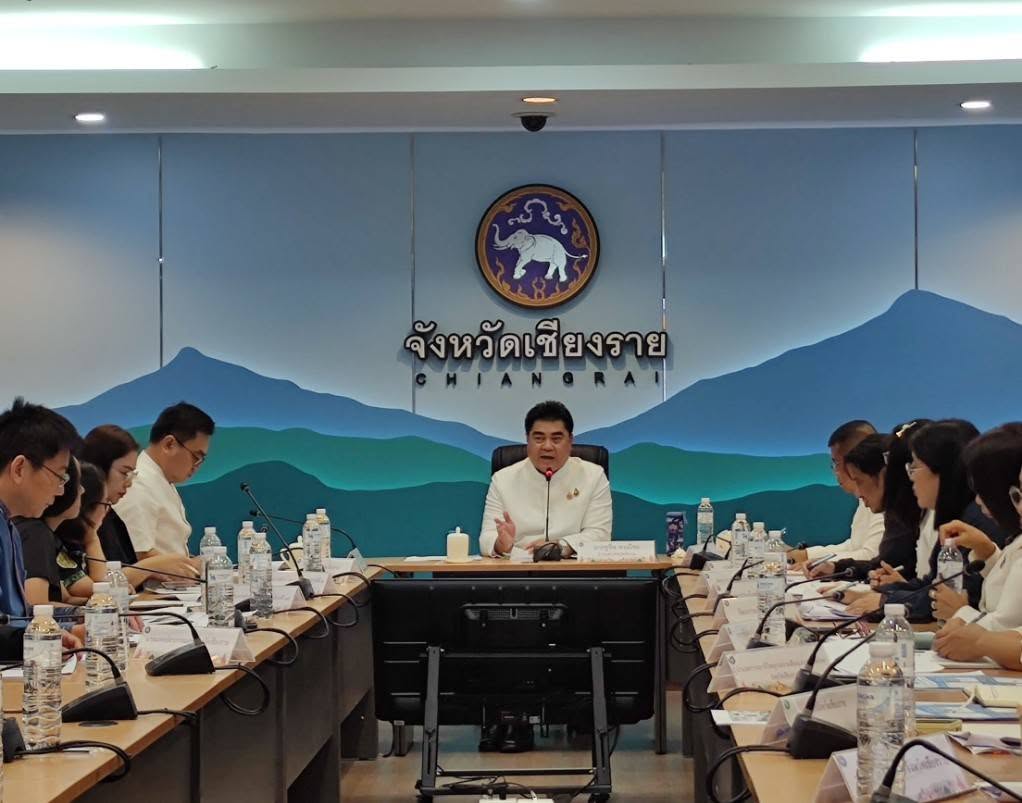 ผู้ว่าฯ เชียงราย ประชุมเตรียมความพร้อมดำเนินโครงการตามแผนปฏิบัติราชการปี 2570 กำชับหน่วยงานเร่งดำเนินงานตามแผนอย่างมีประสิทธิภาพ