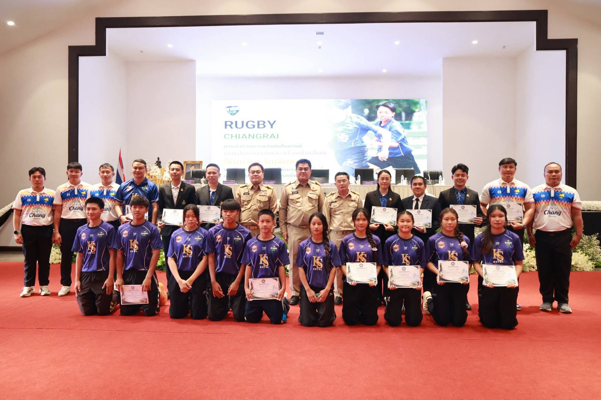 จังหวัดเชียงรายเชิดชูเกียรตินักกีฬารักบี้ฟุตบอล 7 คน ผู้บริหาร และผู้สนับสนุน รวม 14 ราย สร้างขวัญกำลังใจแก่ผู้ร่วมพัฒนาวงการกีฬาเยาวชน